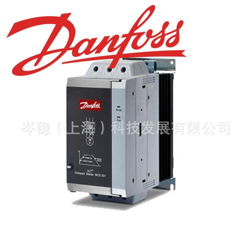 danfoss丹佛斯软启动器15KW mcd202系列 三相380vMCD202015T4CV3