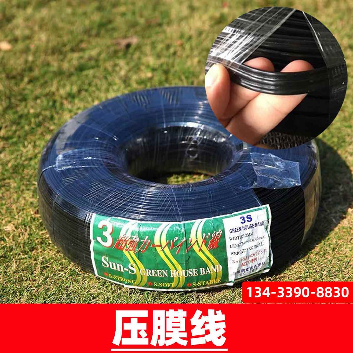 压膜绳压膜线压膜带 大棚配件大全抗老化塑料带强拉力抗大风300米