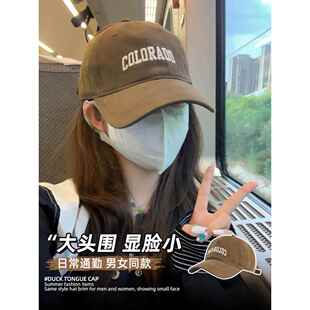 新的大帽的男子和妇女在夏天，小软顶，深顶棒球帽，透气，扩大和