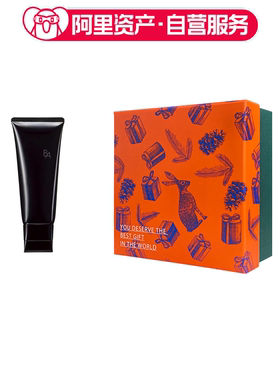 POLA 宝丽 BA 洁面新款 100g 礼盒