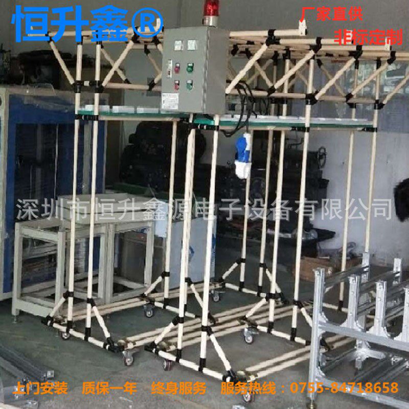 厂家直供非标精益管老化架、灯头