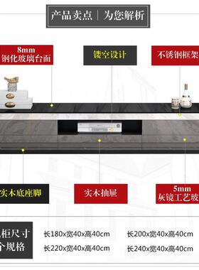 后现代1.82.4米港式轻奢风电视柜黑色钢化玻璃台面简约客厅影视柜