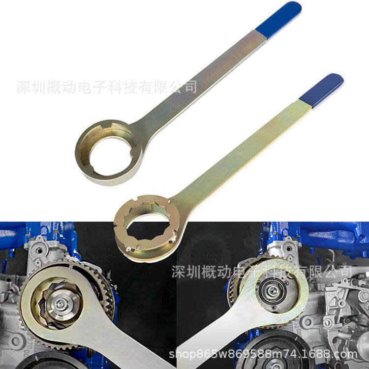 适合斯/巴 /鲁STD进气/排气凸轮链轮工具扳手支架工具套件 议价