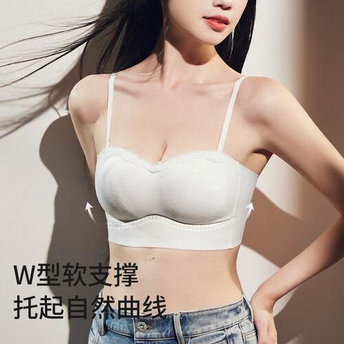 抹胸内衣女小胸聚拢显大美背新款细肩带无痕白色裹胸防走光文胸罩