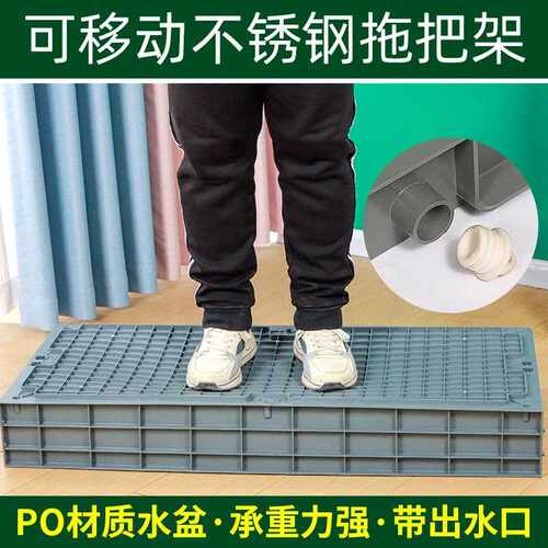 落地不锈钢拖把架子卫生间置物架扫把墩布挂架收纳架工具激光切割