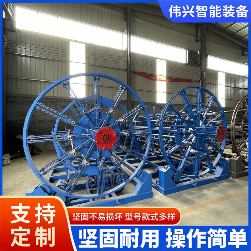 供水泥管厂配应套设备全自动钢筋笼滚焊机水泥管生产设备配件