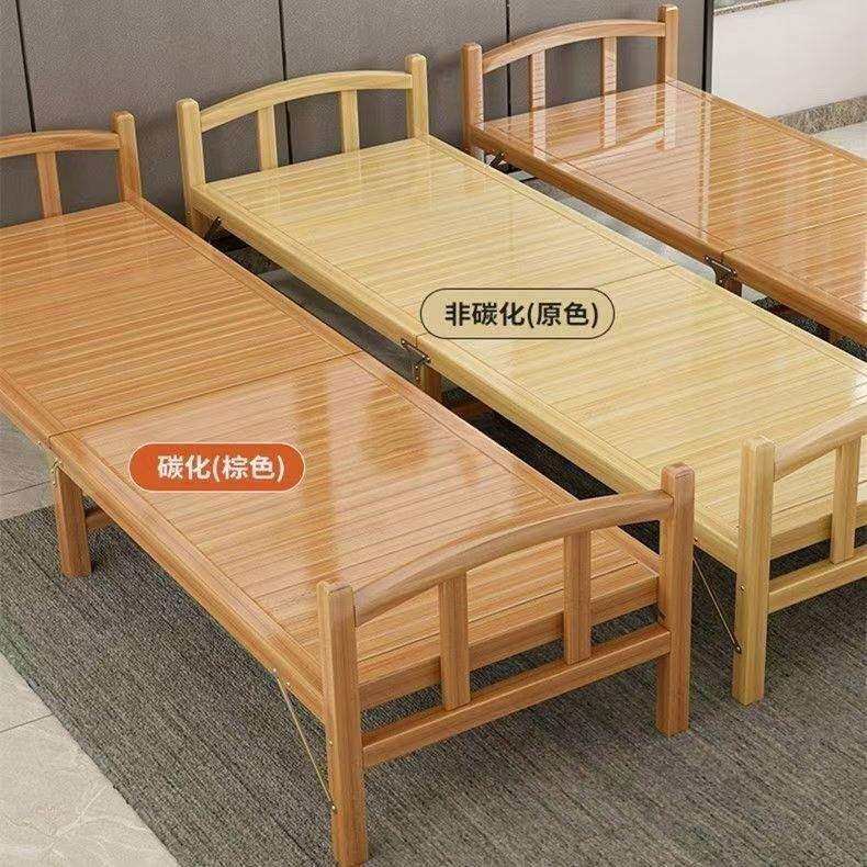 便携午睡床出租屋凉床简易床单人竹床折叠户外午休双人床成人家用