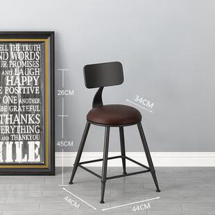 现代艺椅铁高脚复古实木简约靠背椅椅子美式吧台酒吧吧台椅子高脚