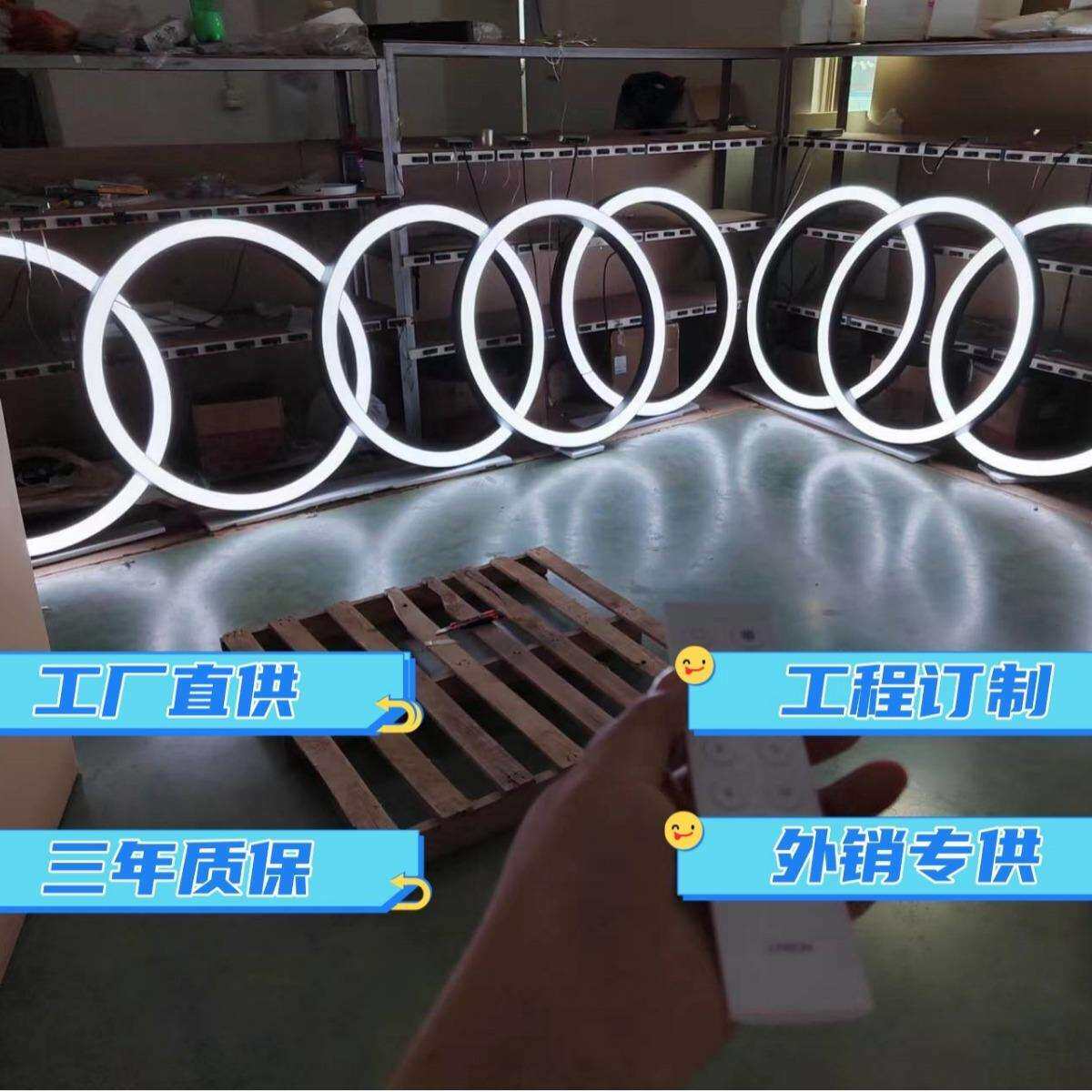 铝材圆环吊灯LED创意个性无缝拼接办公灯具店铺大堂圆圈工程吊灯