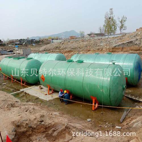 贝特尔加工定制玻璃钢化粪池 农村厕所改造污水处理设备 品质优