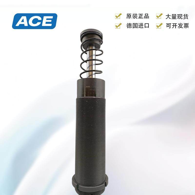 ACEMA/MC3350M/3325/4525/4550/64100M/MC150/225/600M/MH缓冲器