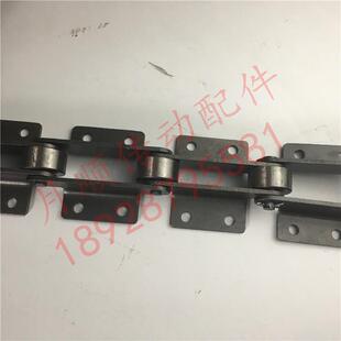 双孔40 20.5弯板链条 50孔距链板线链 内外双侧弯板P100