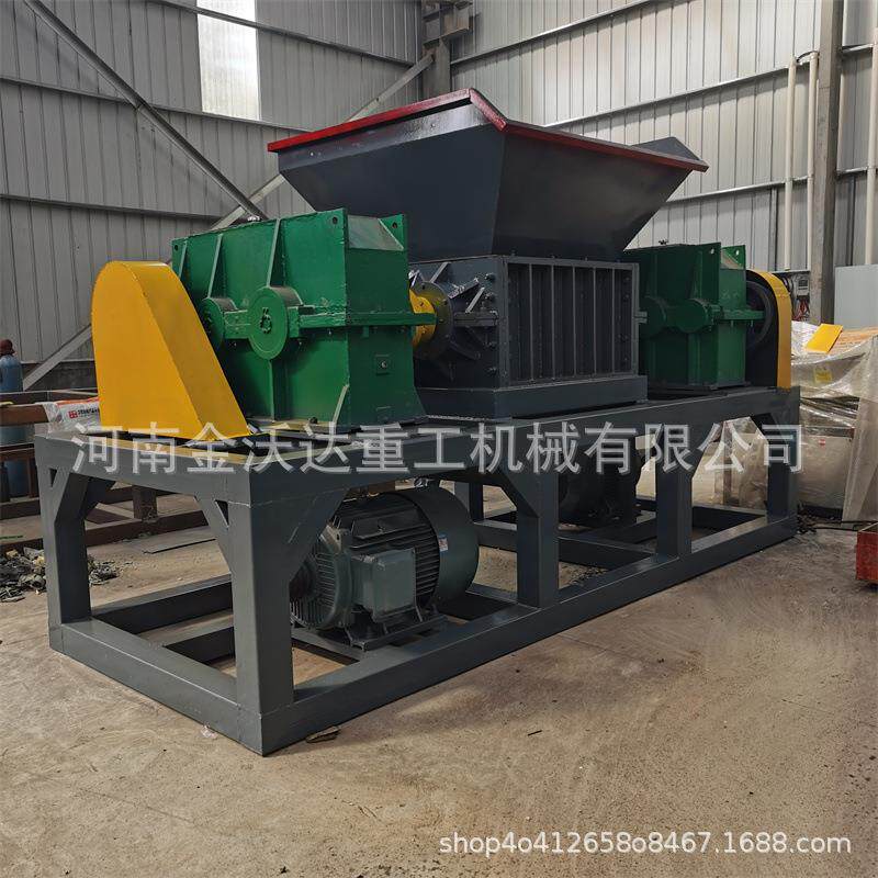 1000型轮胎木材塑料桶撕碎机橡胶板铝皮铁销粉碎机PVC板碎料机