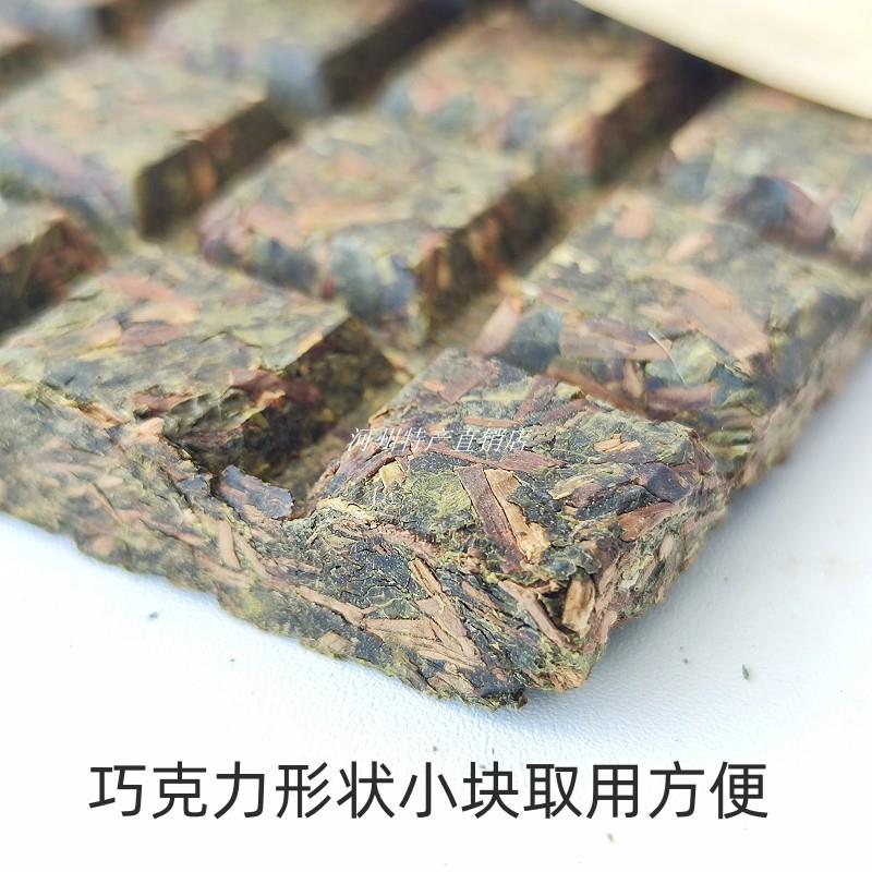 大昌川青砖茶青海老茯砖低氟巧克力型特制砖茶藏族奶茶酥油茶500g