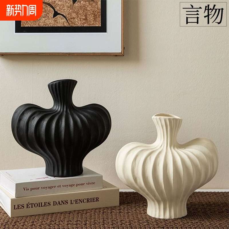 陶瓷艺术仿陶瓷花瓶高级感摆件客厅插花侘寂风水培鲜花众桌面装饰