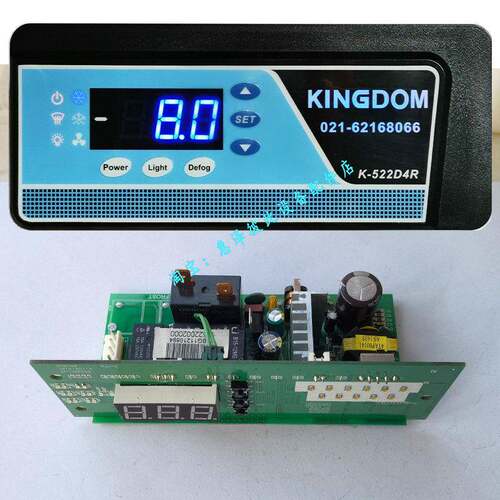 KINGDOM 金城K-522D4R/K-522D7R蛋糕柜/展示柜温控器/温控表
