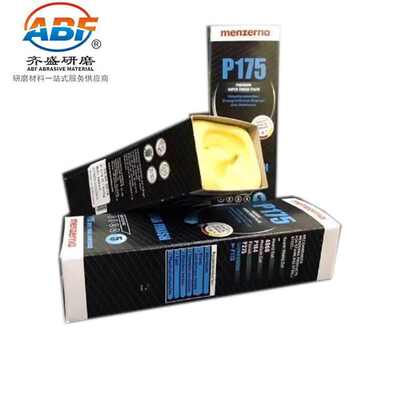 名仕menzerna黄蜡P175 木工家具钢琴亚克力抛光打磨漆面名仕蜡