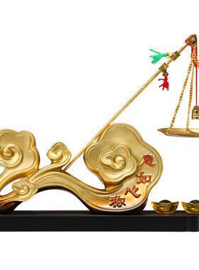 乔迁新居称心如意摆件中式客厅玄关电视柜入伙搬新家布置用品装饰