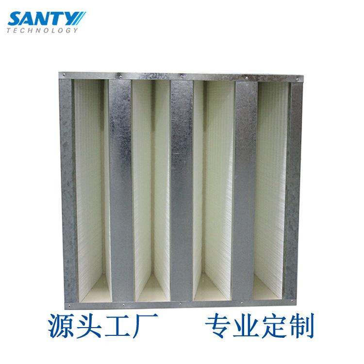 V型镀锌框HEPA过滤器/HEPA过滤器/苏州三梯效过滤