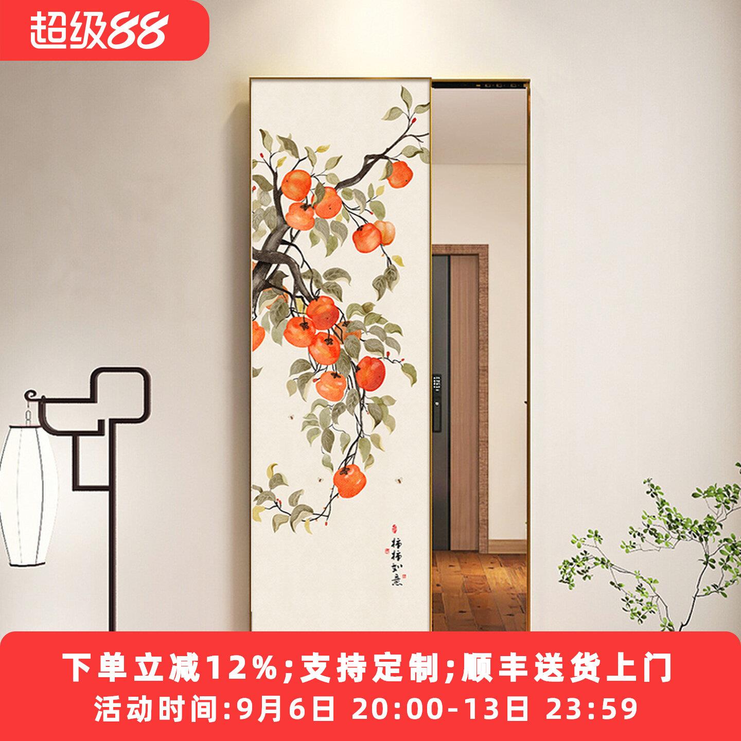 事事如意玄关穿衣镜装饰画卧室隐藏式镜子可推拉全身镜悬挂式家用