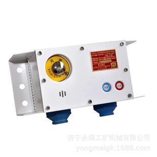 天津华宁KTK101-2(IB)矿用本质安全型组合扩音电话