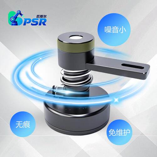 工业PCB电路板护铜箔无痕上下板机海绵吸盘无痕抓取真空吸盘