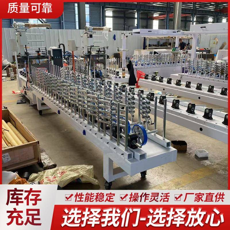300宽冷胶实木皮颗粒胶线条包覆机 全自动窗台板油漆纸包覆机