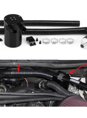 改装适用于宝马N54335I135IE90E92E8206-10铝合金机油透气壶