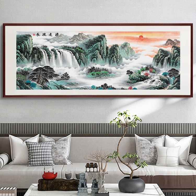 画源远长客厅装饰流沙发背GH2425景挂画公大幅山水国画新中式办室