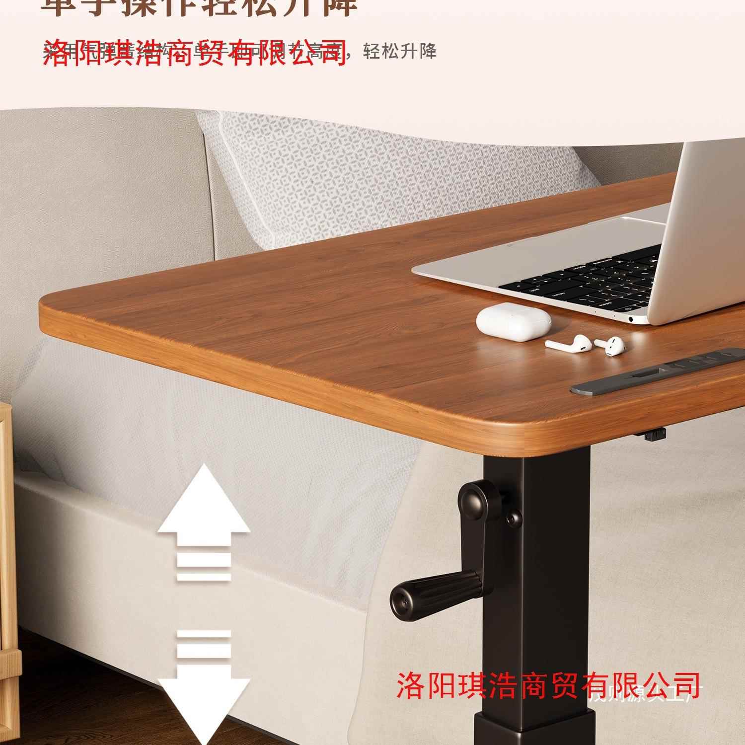 叠升电降脑桌卧室小型家用飘窗折书桌床边桌办桌子长方形工公手摇
