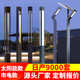 3米铝材太阳能庭院灯花园市电方形景观灯柱40W小区户外现代庭院灯