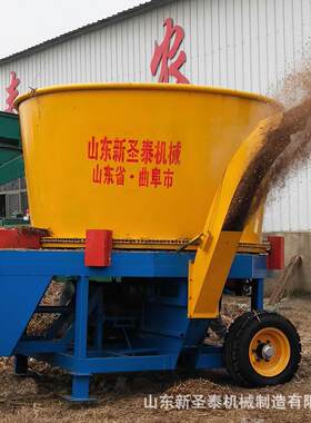 大型芦苇秸秆超细破碎机价格高喷型芦苇秸秆破碎机工作视频