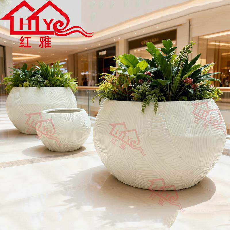 玻璃钢球形花盆白色肌理纹组合款商场美陈酒店大堂落地装饰大花器