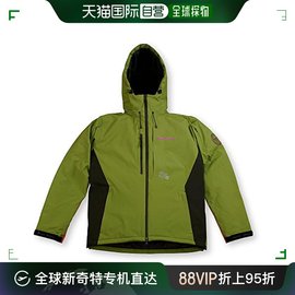 日本直邮megabassblizzardjacket户外防寒外套芥末绿3xl