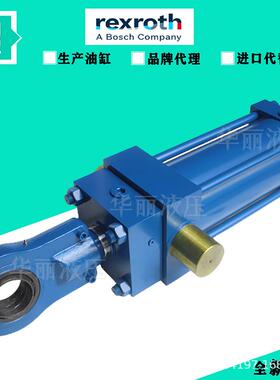 力士乐Rexroth 液压缸鱼眼油缸 CDT3MT4/200/90/500F1X/B1HHDMWW