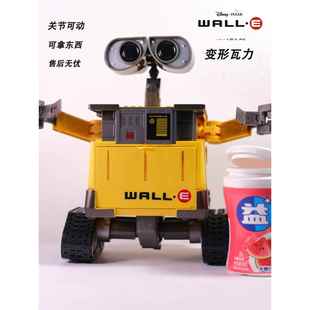 机器人总动员瓦力伊娃手办玩偶玩具模型 WALLE公仔摆件生日礼物