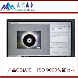 硬度硬度布氏条块标准头布氏式硬度计压头测块hb样试 选块锤击