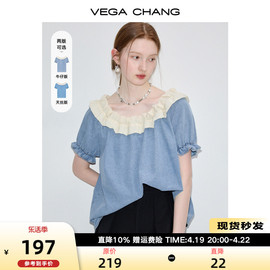 VEGA CHANG牛仔衬衫女2024年夏季法式小众宽松荷叶边圆领上衣