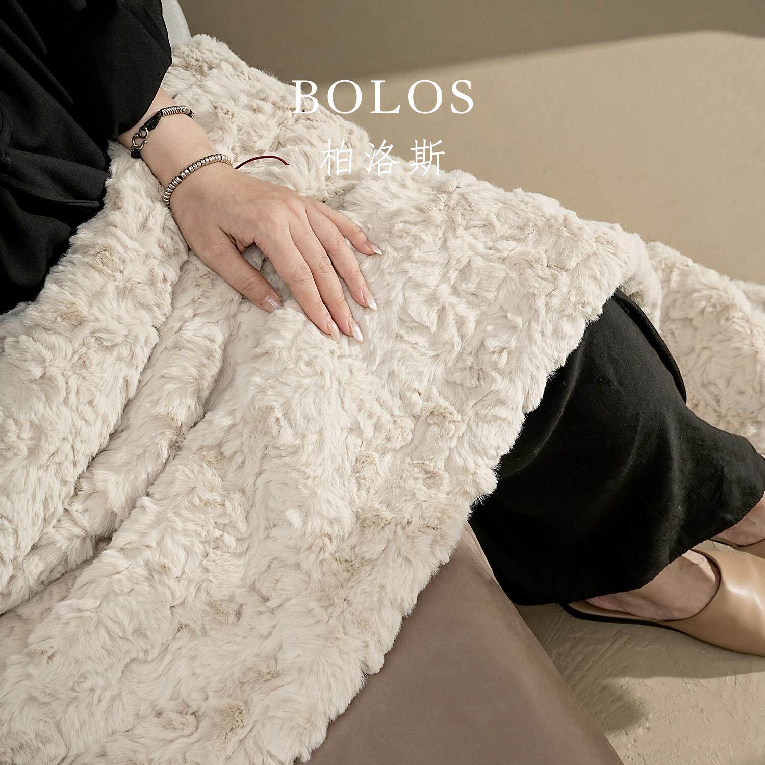 柏洛斯Soft power〖洋意〗轻奢高级感杏色彷毛毯子沙发盖毯高端