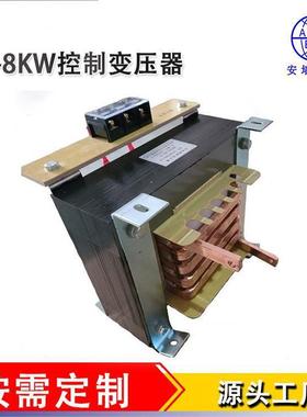 机床单相控制隔离变压器BK-2KVA3K5/8KW660V480V440V380V变220V36