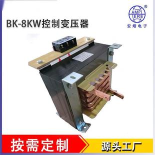 机床单相控制隔离变压器BK 8KW660V480V440V380V变220V36 2KVA3K5