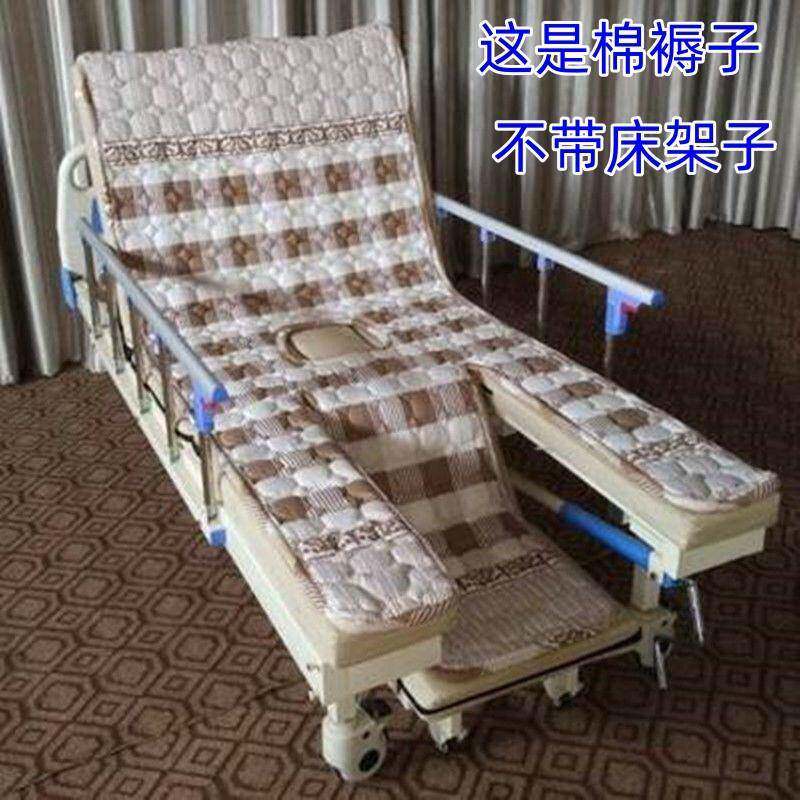 护理床垫病人瘫痪老人老年人卧床专用棉褥子带便孔全曲中曲翻身洗