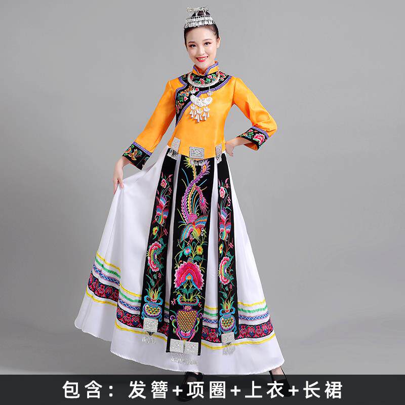 高档56少数民族服装女族苗瑶族彝族刺个绣成人土族服家饰演出舞蹈