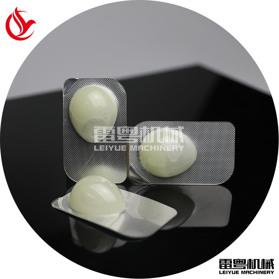 吸塑泡罩机-工厂直销 胶囊双色睡眠面膜包装机 铝塑泡罩加工