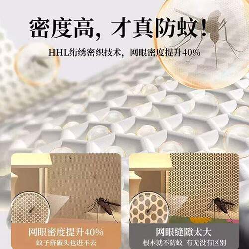 蒙古包免安装蚊帐儿童防摔2025新款家用卧室专用折叠床上帐篷纹账