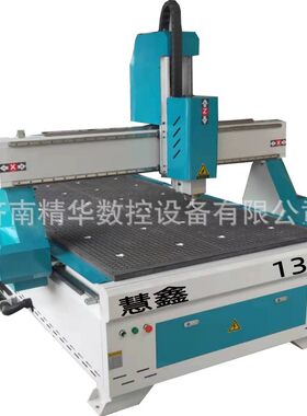 木工雕刻机数控小型四工序开料机板式家具直排换刀加工中心铣床