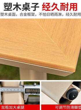 莫 家（MO JIA）莫家北欧户外桌椅花园轻奢网红别墅茶桌椅组合藤
