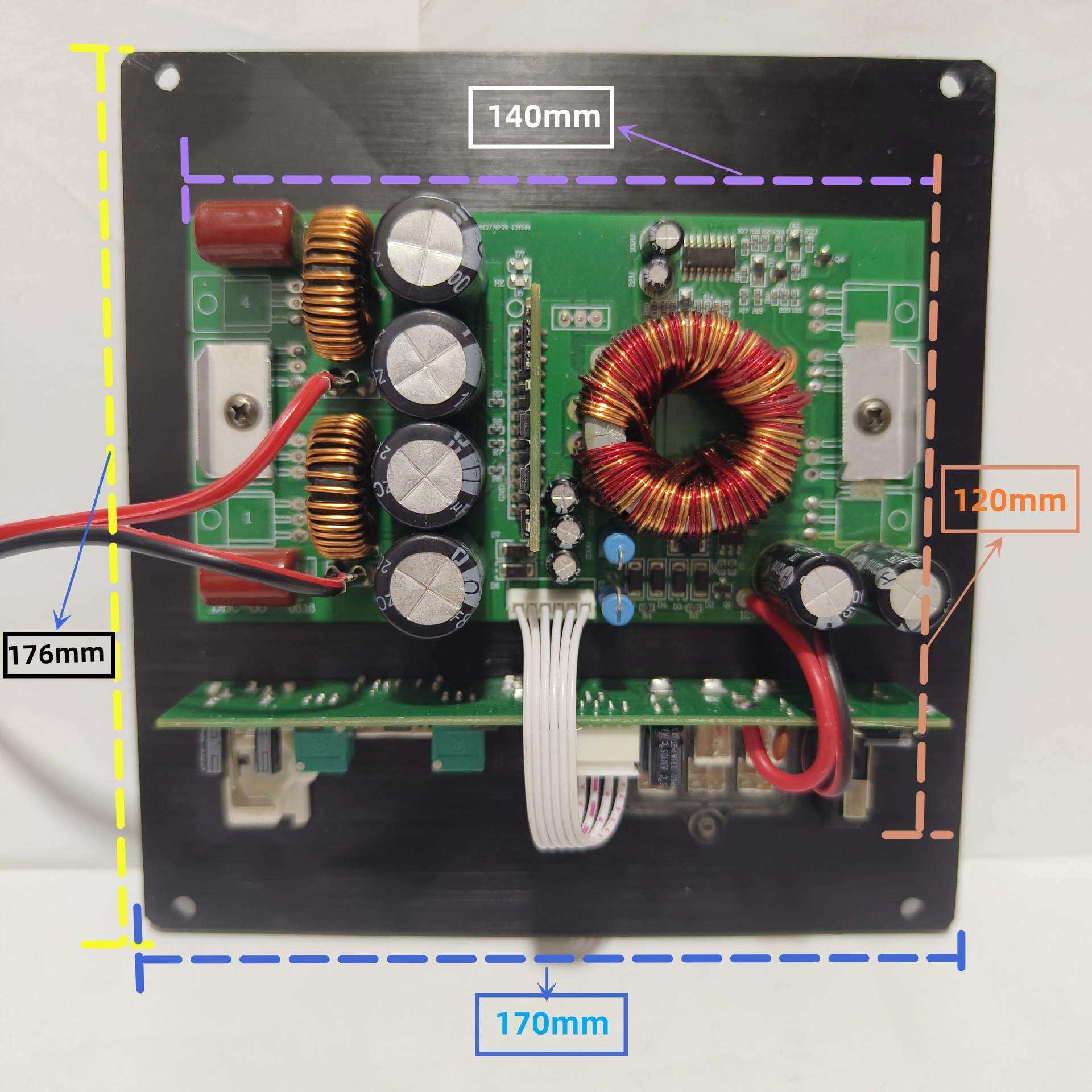 数字功放板12V车载音响音频处理器发烧功放汽车音均衡器大功率数