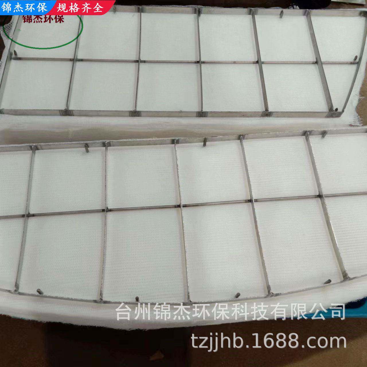 PTFE聚四氟丝网除沫器丝网除雾器聚四氟乙烯丝网固液分离除雾器
