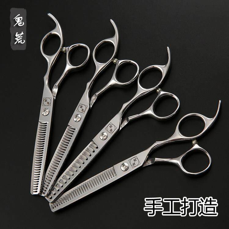 鬼荒 美发牙剪剪刀发型师专用打薄剪理髲无痕鱼骨柳叶剪翘剪平剪